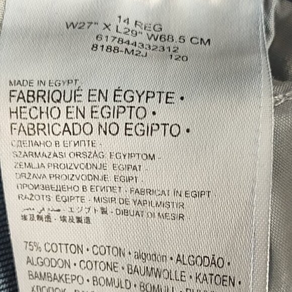 Levi 511 Performance Slim Cotton Blend Blue Jeans Size 14R (27X29) - Picture 11 of 11